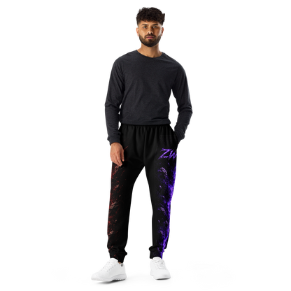 ZW Duality Joggers